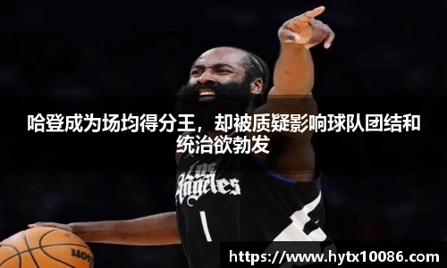 耀世娱乐登录地址