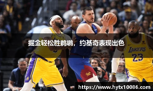 耀世娱乐登录