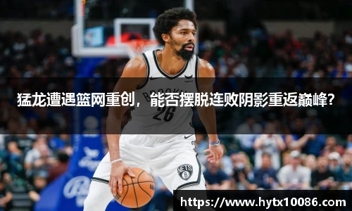 耀世娱乐