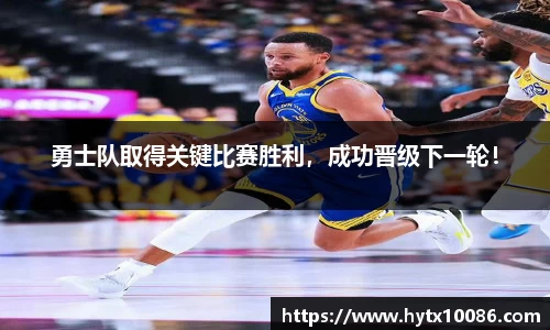 耀世娱乐官网首页