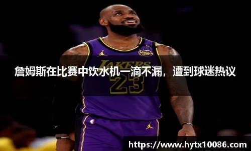 耀世娱乐