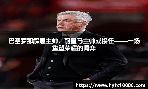 耀世娱乐登录地址