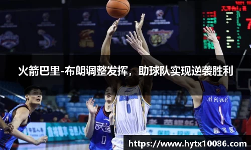 耀世娱乐登录