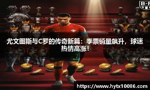 耀世娱乐官网首页