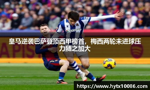 耀世娱乐官网首页