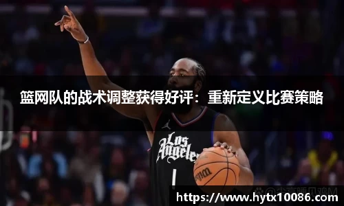 耀世娱乐登录地址