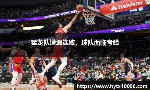 耀世娱乐