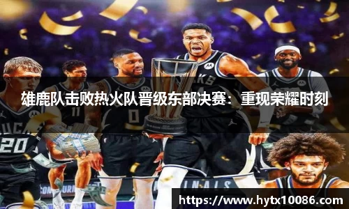 耀世娱乐登录