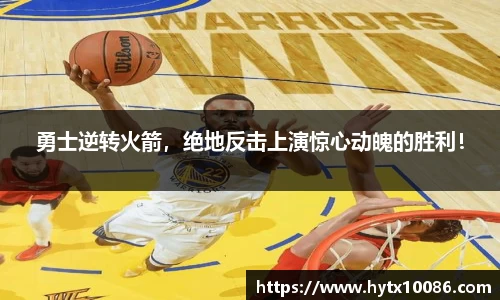 耀世娱乐登录