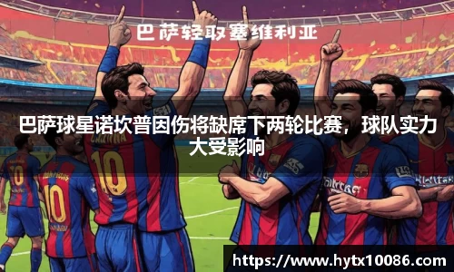 耀世娱乐