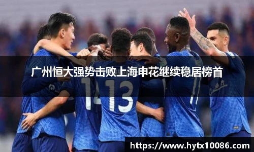 耀世娱乐