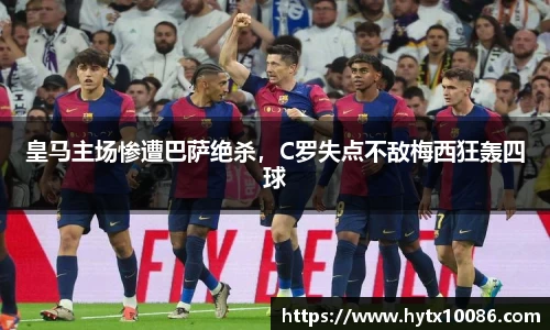 耀世娱乐登录