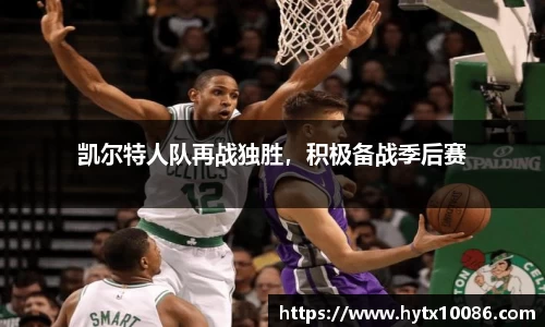 耀世娱乐官网首页