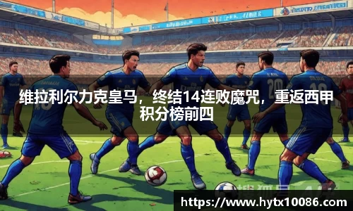 耀世娱乐