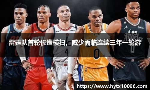 耀世娱乐