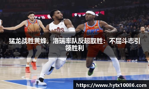 耀世娱乐登录地址