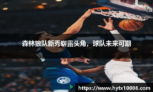 耀世娱乐官网首页
