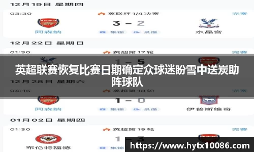 耀世娱乐官网首页