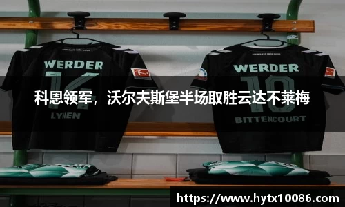 耀世娱乐登录