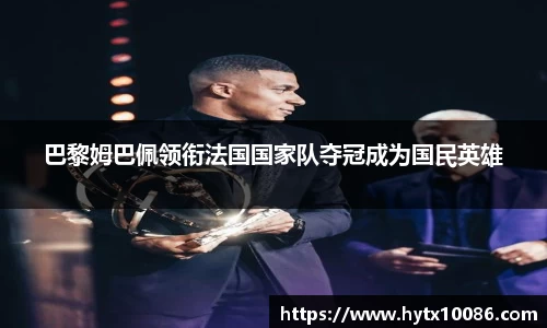 耀世娱乐登录