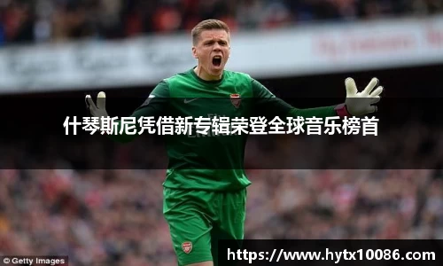 耀世娱乐登录地址