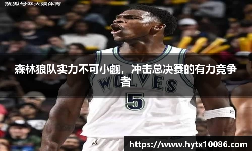 耀世娱乐官网首页
