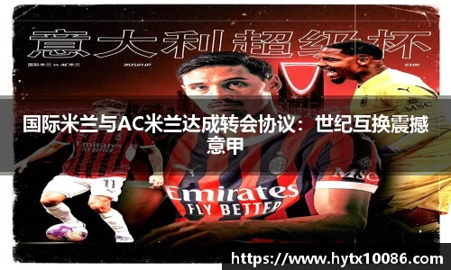 耀世娱乐登录