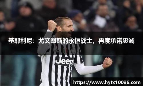 耀世娱乐登录