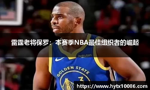 耀世娱乐官网首页