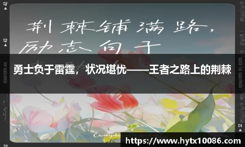 耀世娱乐官网首页