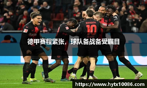 耀世娱乐官网首页