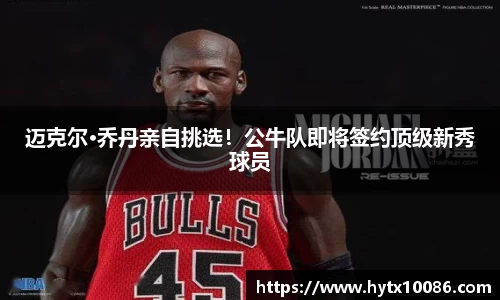 耀世娱乐登录
