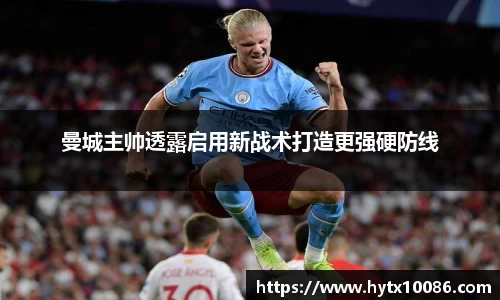 耀世娱乐官网首页