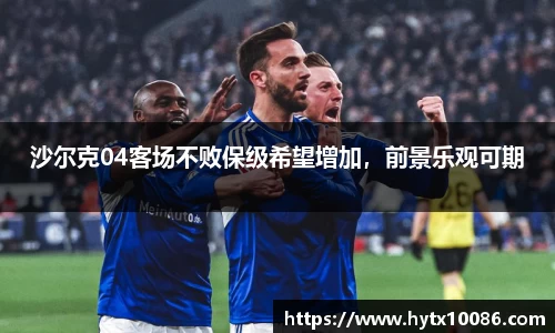 耀世娱乐登录