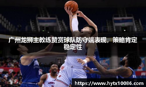 耀世娱乐官网首页