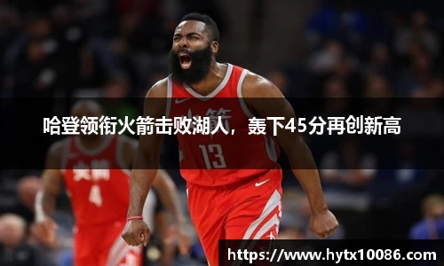 耀世娱乐