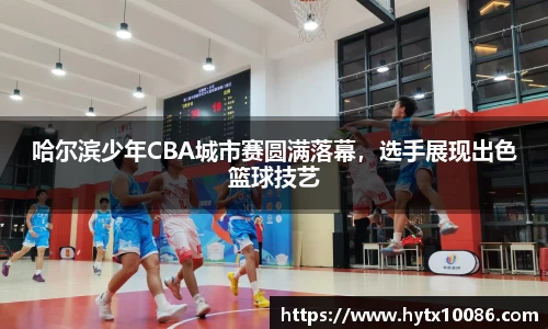 耀世娱乐登录