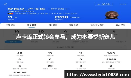 耀世娱乐登录