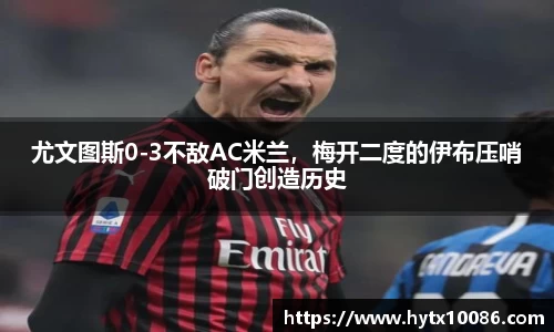 耀世娱乐登录