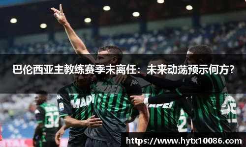 耀世娱乐