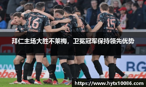 耀世娱乐登录