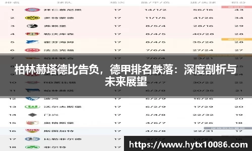 耀世娱乐登录地址