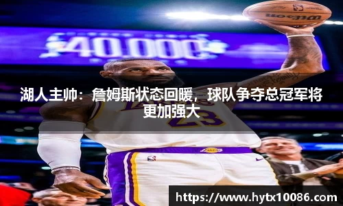 耀世娱乐