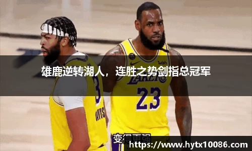 耀世娱乐登录