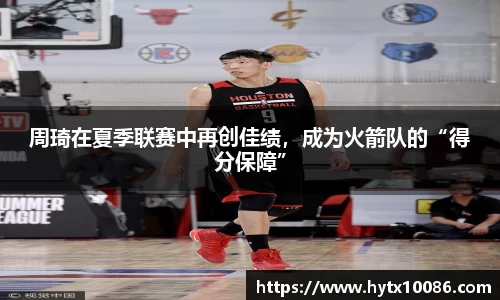 耀世娱乐登录地址