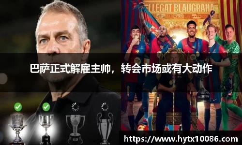 耀世娱乐登录地址