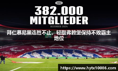耀世娱乐登录
