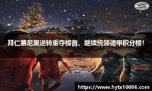 耀世娱乐
