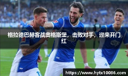 耀世娱乐登录地址