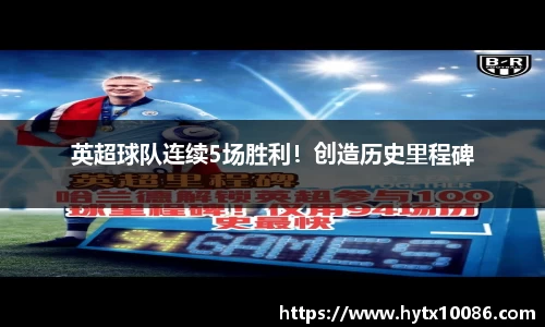 耀世娱乐官网首页